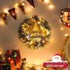 Christmas Wreath - 40/50/60cm Holiday Decorations & Ornaments for Door Hanging