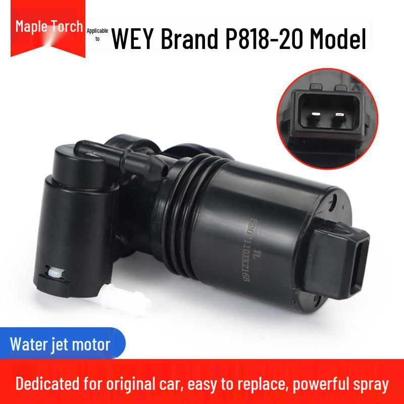 

Wiper & Water Spray Motor for Wey VV5, P8, VV7, VV6, VV7S, Mocha Models