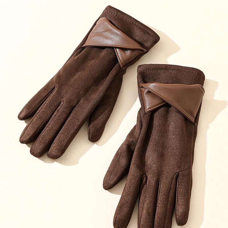 Warm Suede Winter Gloves
