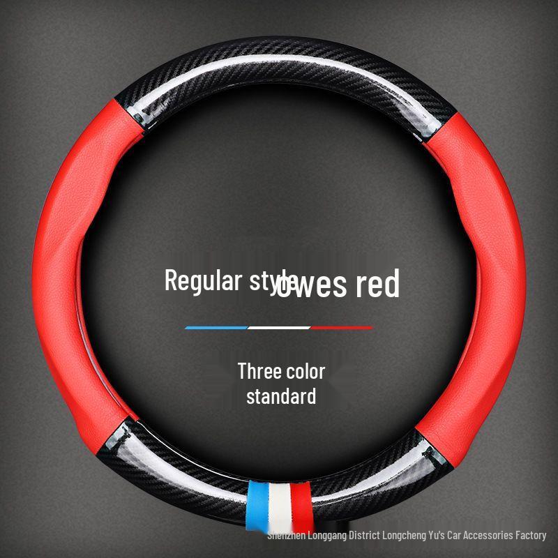

Universal Non-Slip Carbon Fiber Steering Wheel Cover - Ultra-Thin, All-Season Sports Edition 38cm