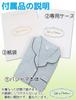 Gifts of Brilliance Gauze Luxury Fall Pajamas Women's Pajamas, (XL, Blue) [Gift Set] PJ_2103