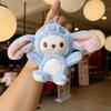 Stitch Plush Keychain With Keyring For Backpack Decor And Collectors