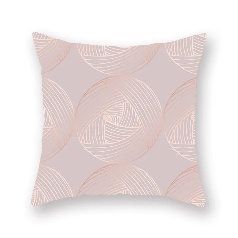 Decorative Pillow Case 45*45cm Pink Gold Geometry Polyester  Home Decoration Car Cushion Cover Sofa Throw Pillowcase Square