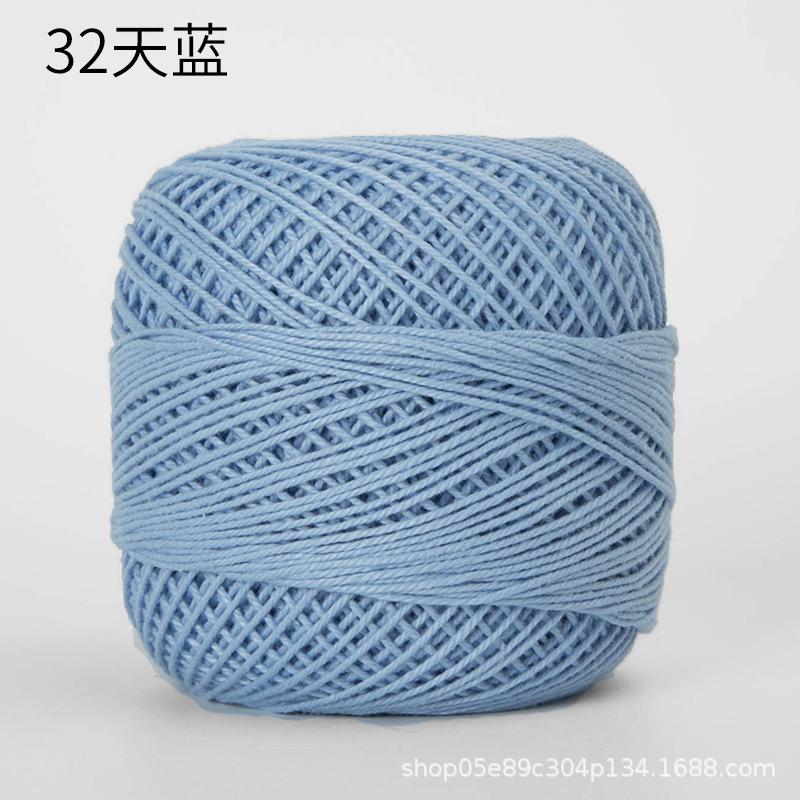 50g/ Roll Pure Cotton Lace Thread DIY Hand-knitted Bag Summer Hat Crochet Flowers Cotton Thread 50 Colors