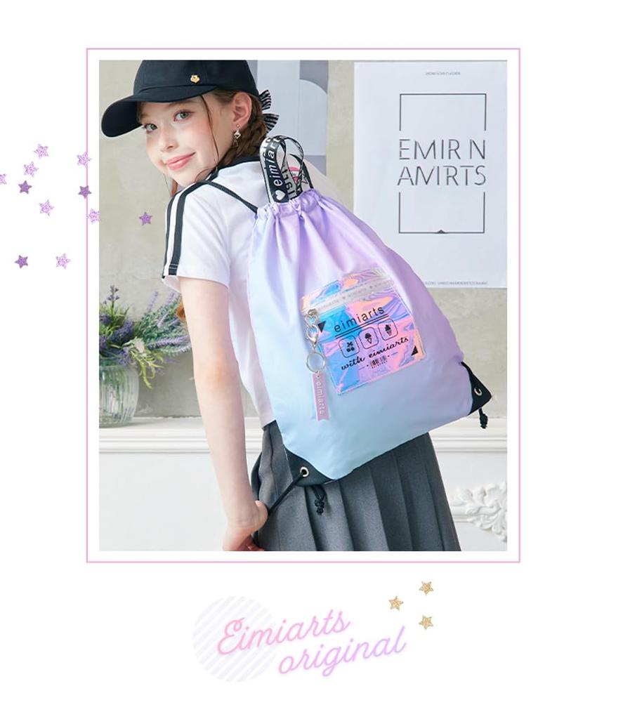 [Arisana] Girls' Pool Bag, Knapsack, Kids' Stylish Beach Bag, Pool Bag, Swim Bag, Swimming Bag for Elementary School Girls (Lower Grades), Mint, Free