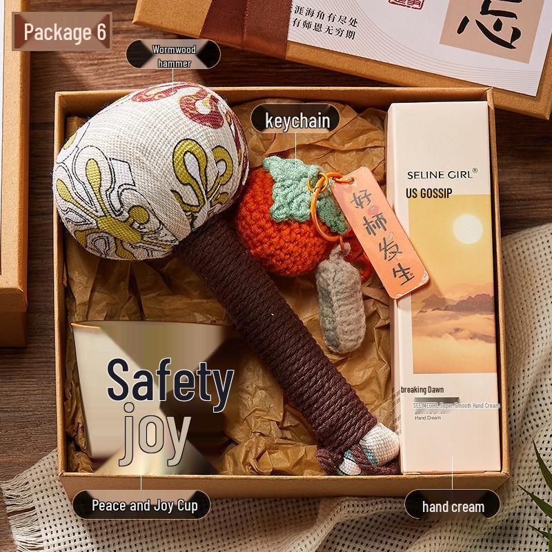 Practical Thermos Cup Gift Box for Male and Female Kindergarten Teachers - Teacher's Day Souvenir