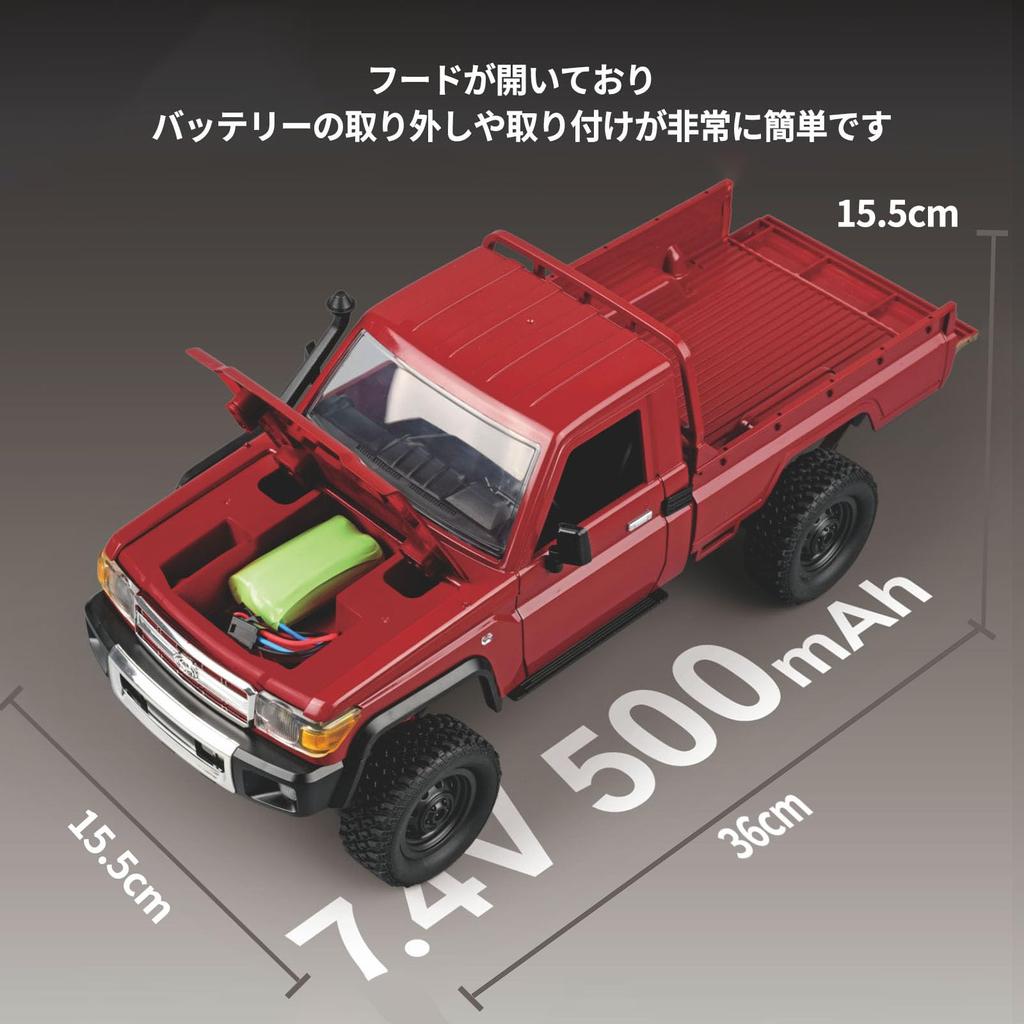 Ritaosan Toyota RC Car for Kids Popular RC Car Truck 36CM Large Light Truck Crawler 4WD Remote Control Car Controllable Light Speed Adjustment
