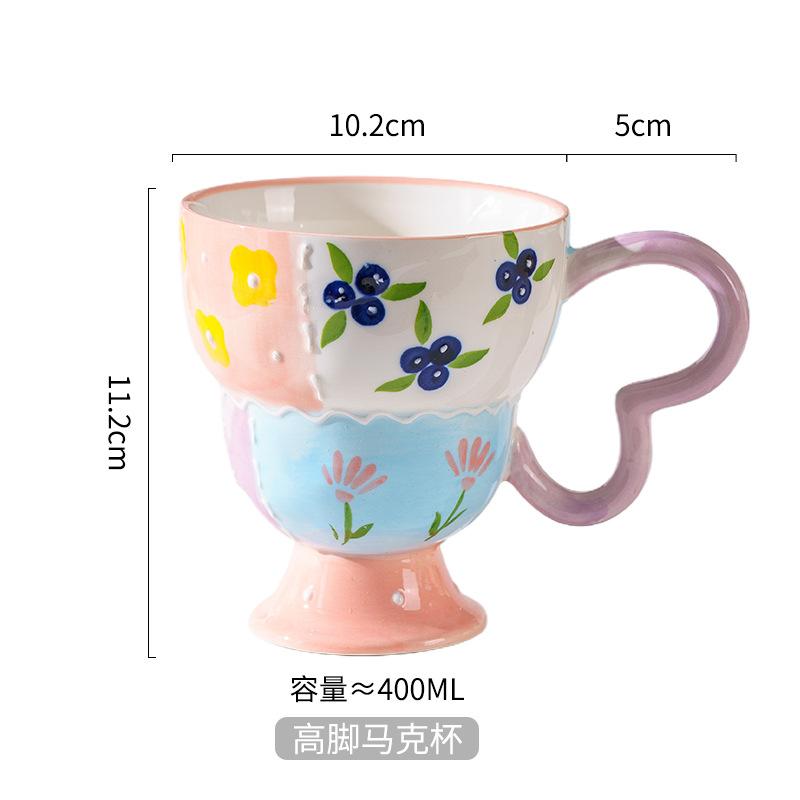 Hand-Painted Relief Goblet Household Ceramic Cup Drinking Cup Coffee Cup Cute Milk Oat Cup