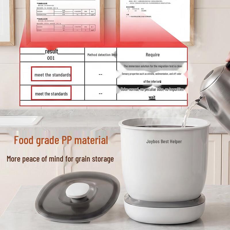Food Grade Insect-Proof Rice and Grain Storage Dispenser