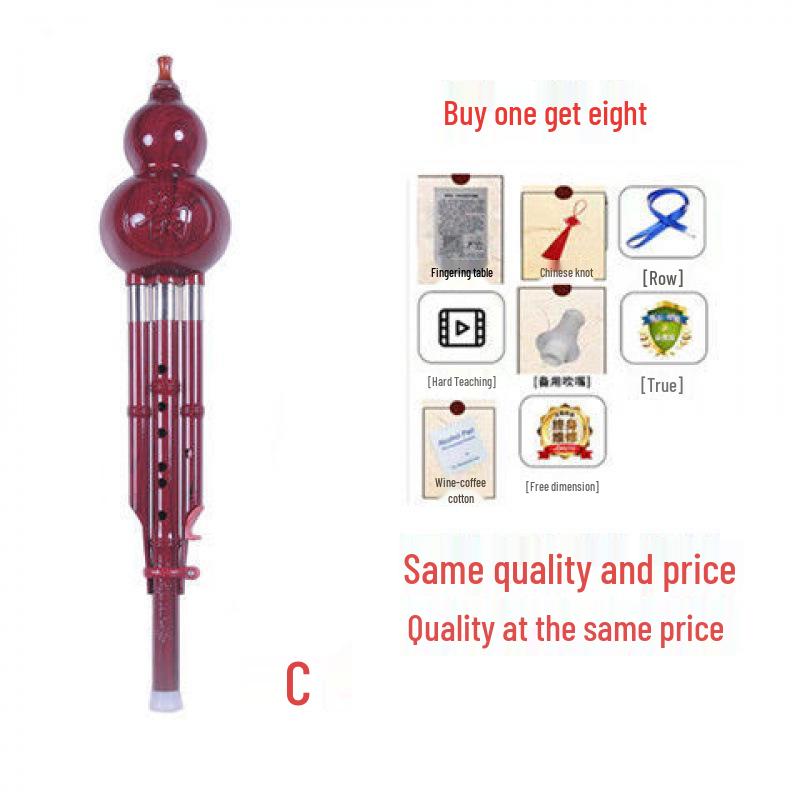 Durable Hulusi Instrument - Yunnan Seven-Hole, C/Bb Key, Child/Beginner-Friendly.