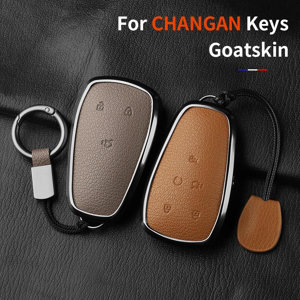 Aluminum Alloy Goatskin Car Key Case Cover For Changan Eado Unit Cs35Plus Cs55Plus Cs75Plus Car Key Protection Shell Accessories