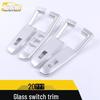 Antike Decorative Sticker for 20 Escape Glass Lift Switches & Window Armrest Frame
