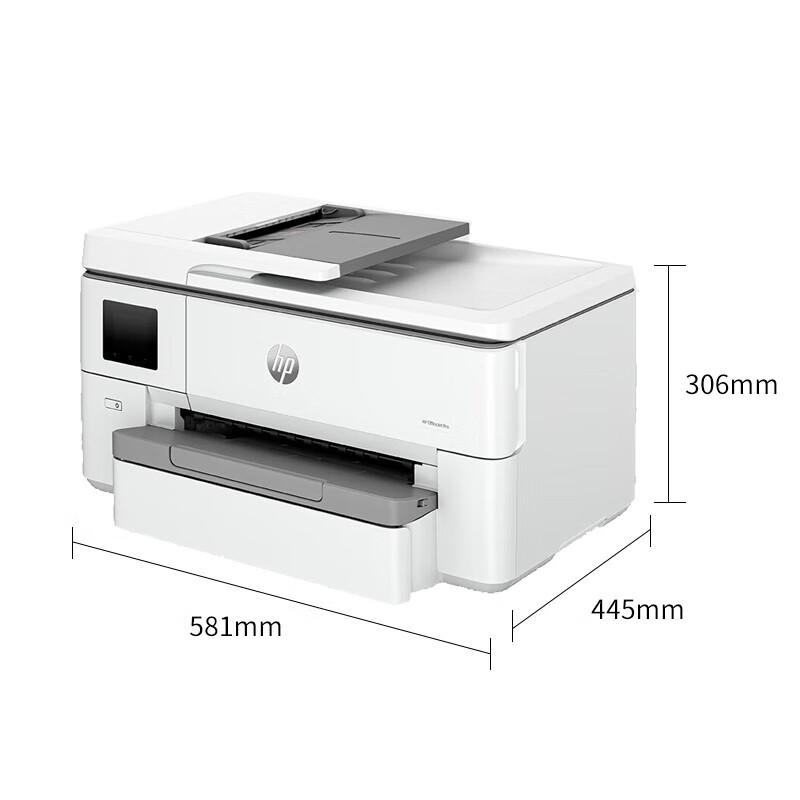 HP Inkjet Multifunction & Single Function Printers CN Plug (adapter Included)