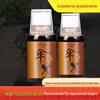 Fish Thousand Miles: Concentrated Fishing Additive for Carp, Crucian, Grass Carp, Silver Carp, and Bighead Fish Bait