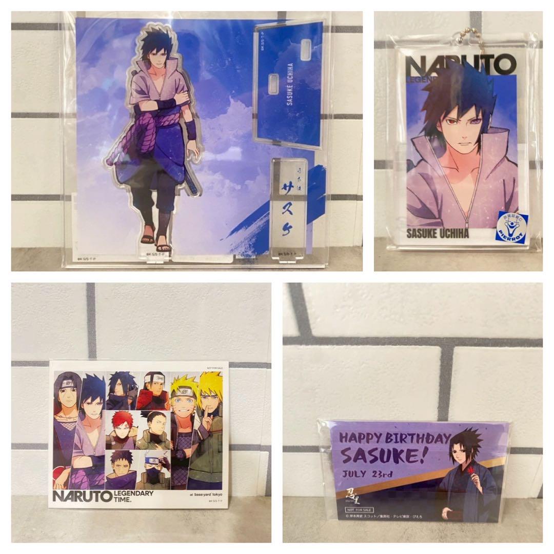 

[USED] NARUTO Baseyard Tokyo Sasuke Acrylic Stand Acrylic Keychain Bonus 1 Other 2