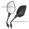 Compatible Rearview Mirror Reflector for Honda CB300, CB400X, CB400F, CB500X, and CB600 Models