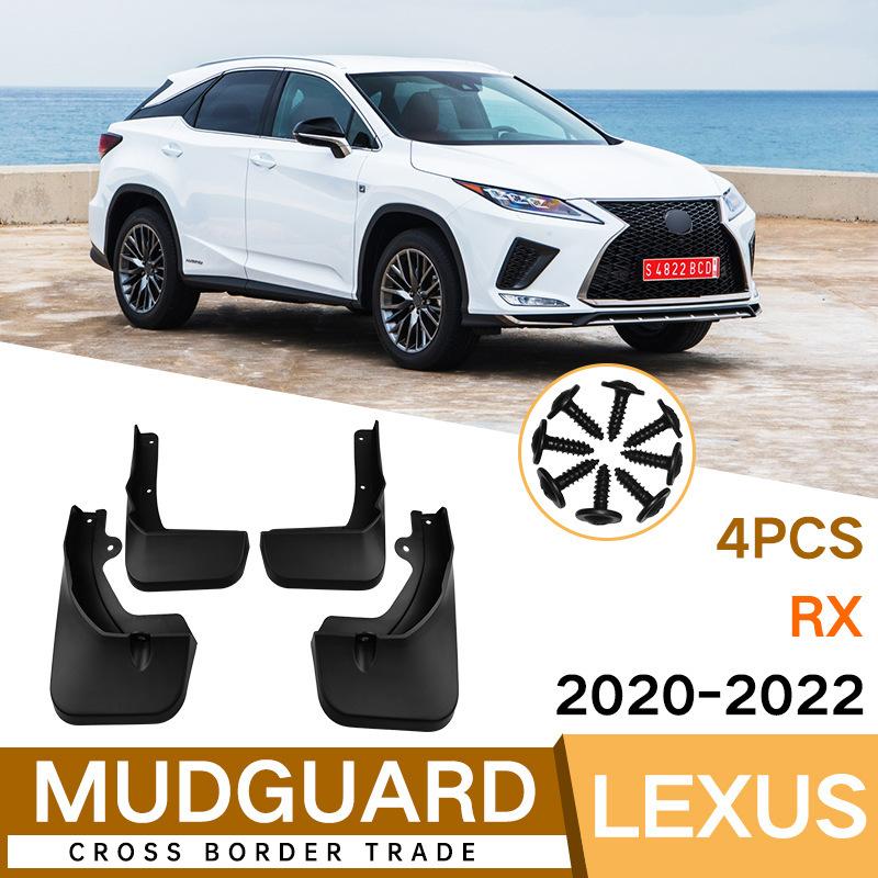 

Suitable for Lexus RX 2020-2026 fender tile auto accessories modification армия зеленый
