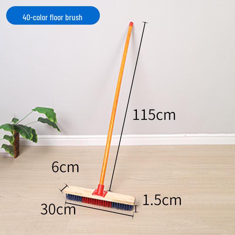 Hard-bristle Floor Cleaning Brush