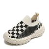 Kids Breathable Knit Sneakers Boys Girls Soft Sole Non-Slip Running Shoes