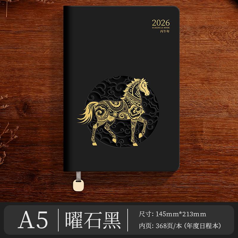 2026 A5 Thickened Planner Notebook with 365 Days Calendar Custom Logo Thread Sewn Cover Office Diary