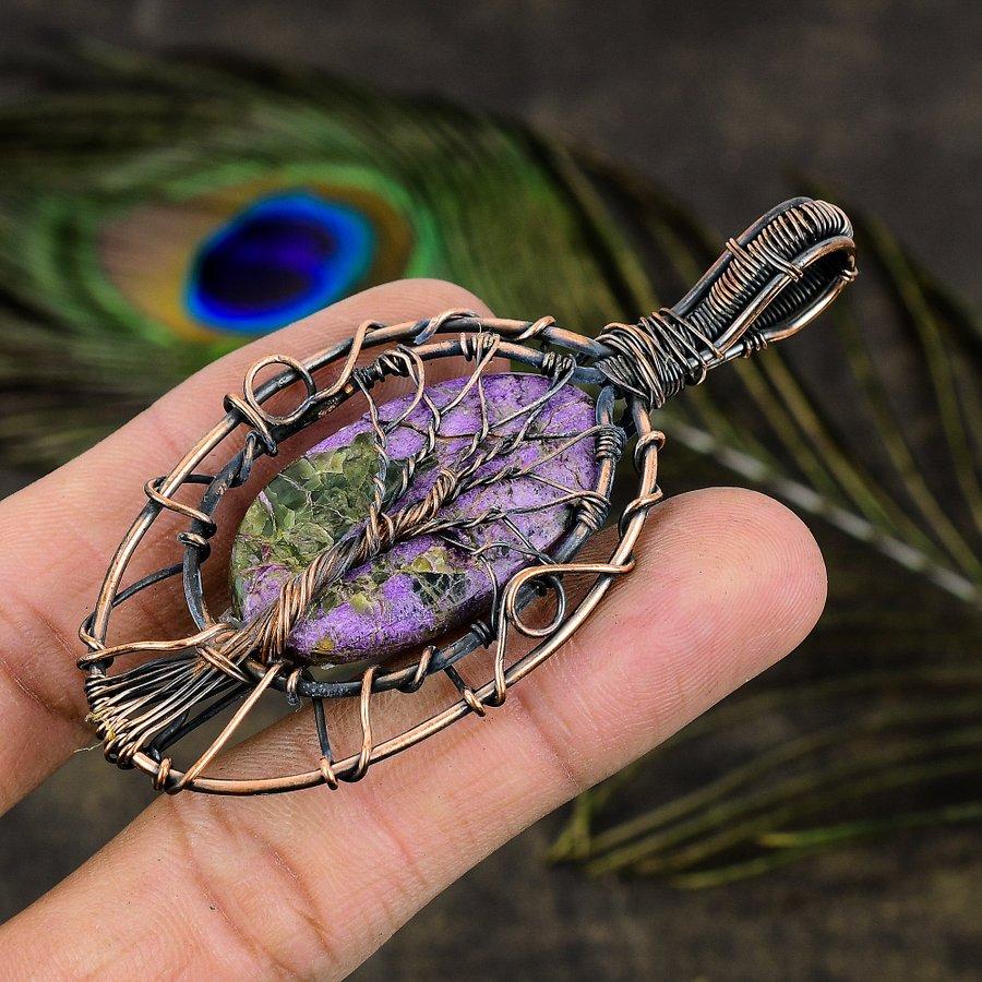 Purpurite Handmade Copper Wire Wrap Jewelry Pendant 2.84" Y5w95