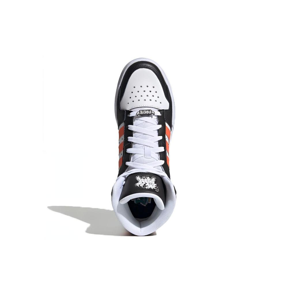 Adidas Entrap Mid Shoes 'White Black Orange' H01542