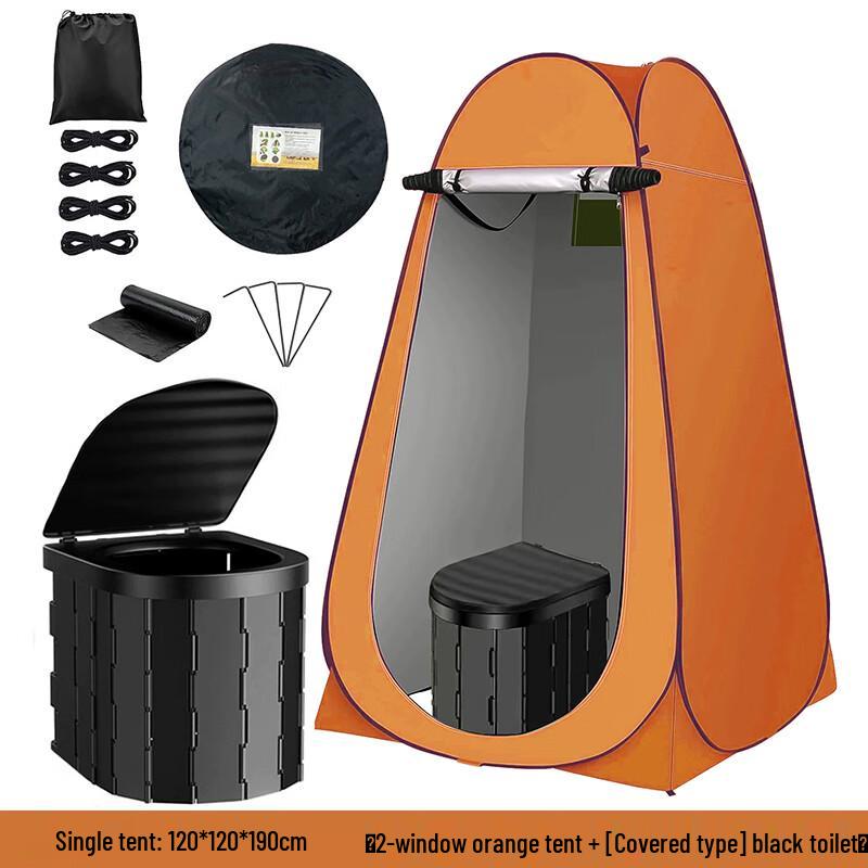 Eightieth Pavilion Portable Pop-Up Privacy Tent