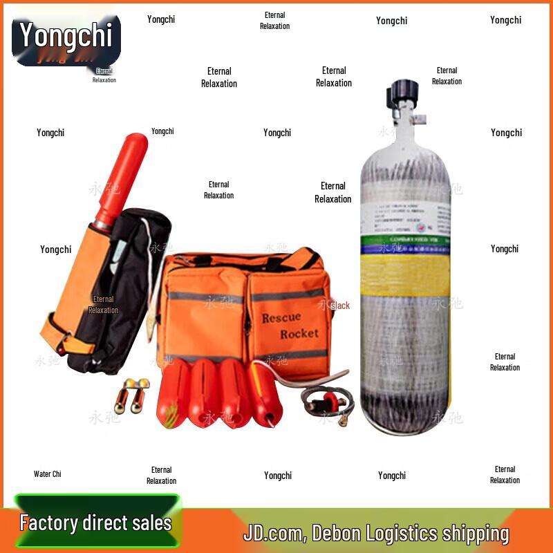 Life Rescue Thrower with 6.8L Air Bottle