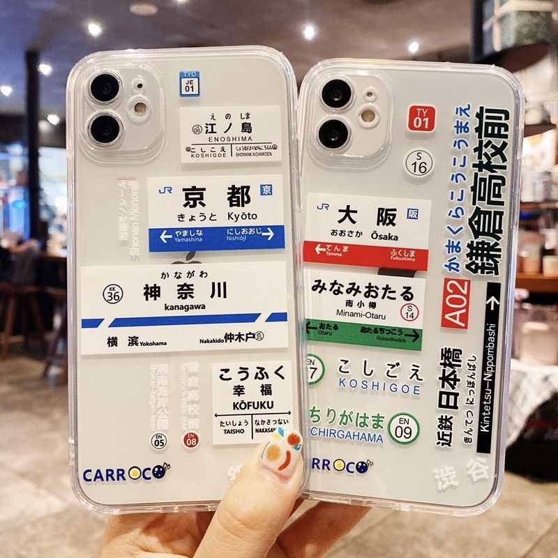 Japanese Tags For Apple IPhone 14 15 16 Pro max Phone Case Kyoto Osaka 13 14 Pro New 12 13 MINI Transparent Anti Drop Cover