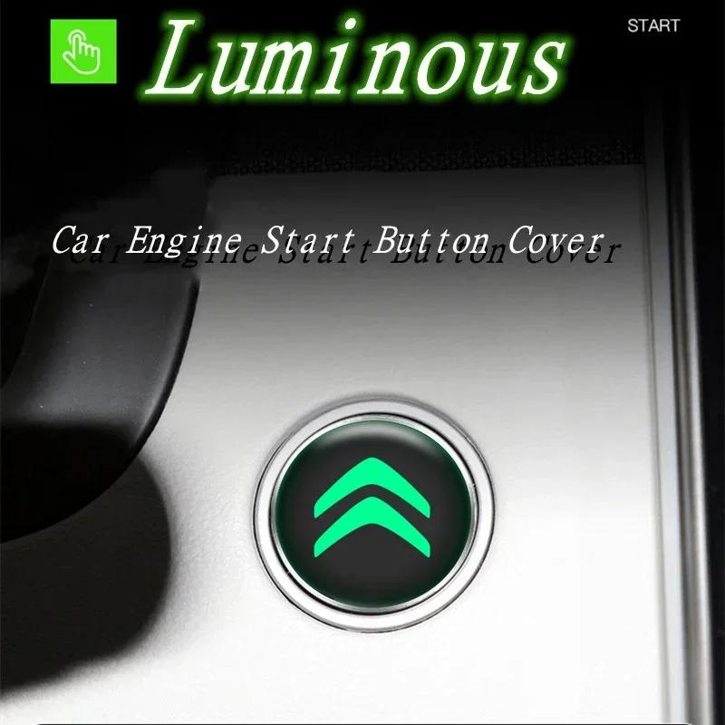 Car Engine Luminous Start Stop Button Cover for Citroen C1 C2 C3 C4 C4L C5 DS3 DS4 Xsara Picasso Saxo C-Elysee Decor Stickers aoq123