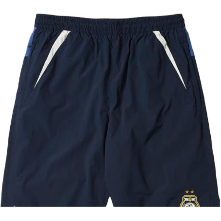 Palace Pantalón de chándal Palace Pro Shell Azul Unisex P25JG037