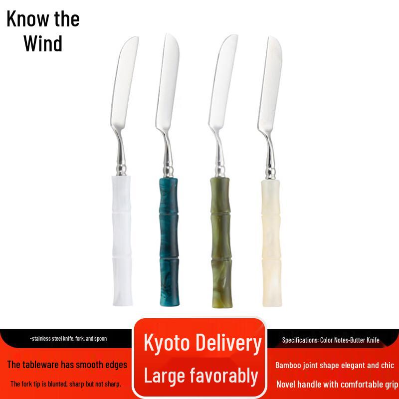 Zhi Feng Stainless Steel Cutlery with Bamboo Knot Design
