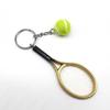 New Tennis Keychain Pendant: Sports Tennis Gift