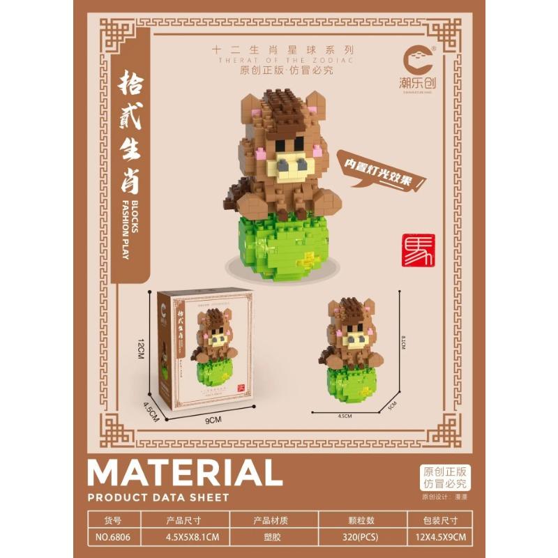 CLC Partícula Lazer Piso de Encaixe Blocos de Brinquedo Doze Zodíaco Série Animal de Desenho Animado Fofo Brinquedos para Crianças Presentes