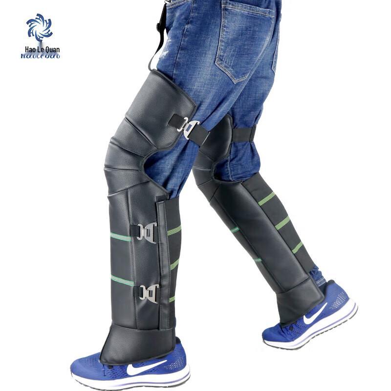 Haolebao Motorcycle Waterproof & Warm PU Knee Protectors Enlarged & Lengthened