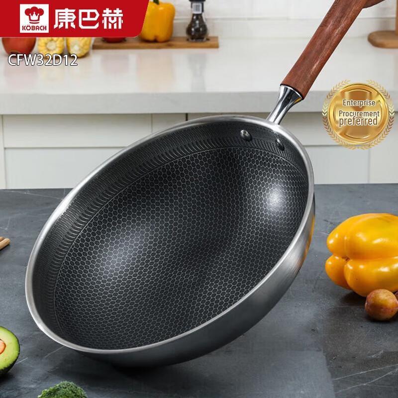 Kangbahe 32cm 304 Stainless Steel Honeycomb Non-stick Wok