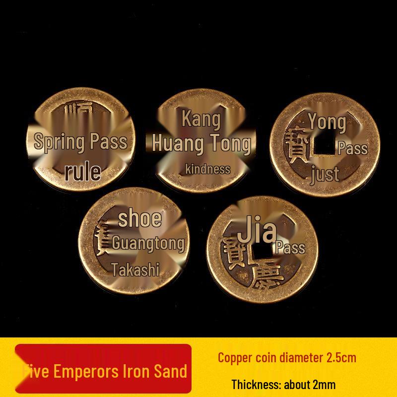 Authentic Pure Brass Five Emperors Coins Ornament with Red String - Shunzhi, Kangxi, Yongzheng, Qianlong, Jiaqing, Daoguang