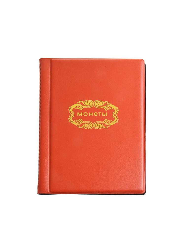 Collection Book with 120 Storage Bags for Medallions and Badges Compact and Portable Design for Easy Organization