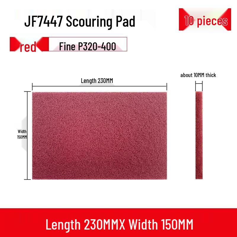 Промышленная губка для чистки HANDUNYOU