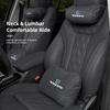 AALJ1 Volvo Car Headrest Support Cushion Suede Lumbar Pillow Accessories For 190h XC40 V70 XC XC60 XC90 V50 V90 R V40 SC60 S60 V60 C30