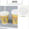 Homeglen Disposable Soy Milk Paper Cups