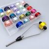 Egret Fly 200D Fly Tying Thread Set - 25 Colors for Lure and Fly Fishing