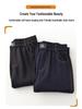 High-Waisted Elastic Denim Wide-Leg Pants for Middle-Aged Women – Stylish and Drapey