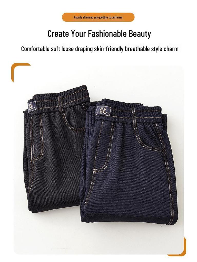High-Waisted Elastic Denim Wide-Leg Pants for Middle-Aged Women – Stylish and Drapey