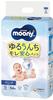 Moony Diapers-panties PS 4-8kg 54pcs