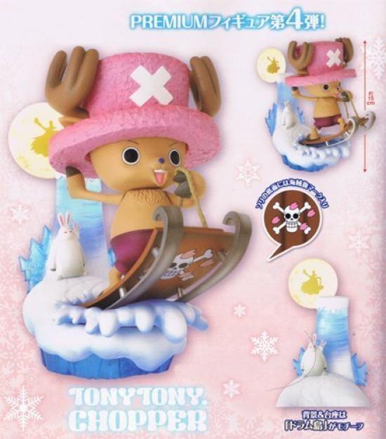 One Piece Chopper PREMIUM Figure ~Winter 2012~