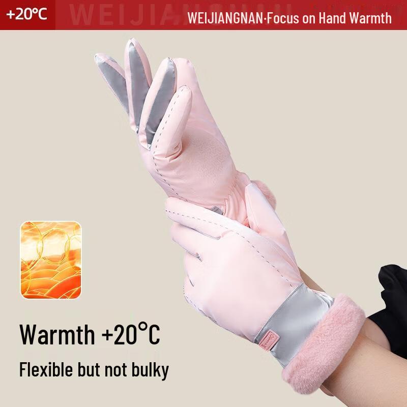 JINGRX Winter Waterproof Thermal Gloves