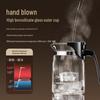 JINZHAO K-200 400ml Glass Press Filter Tea Pot