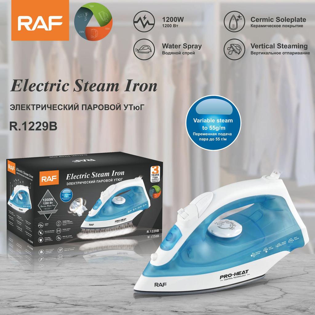 HG-1229 European Ceramic Steam Iron