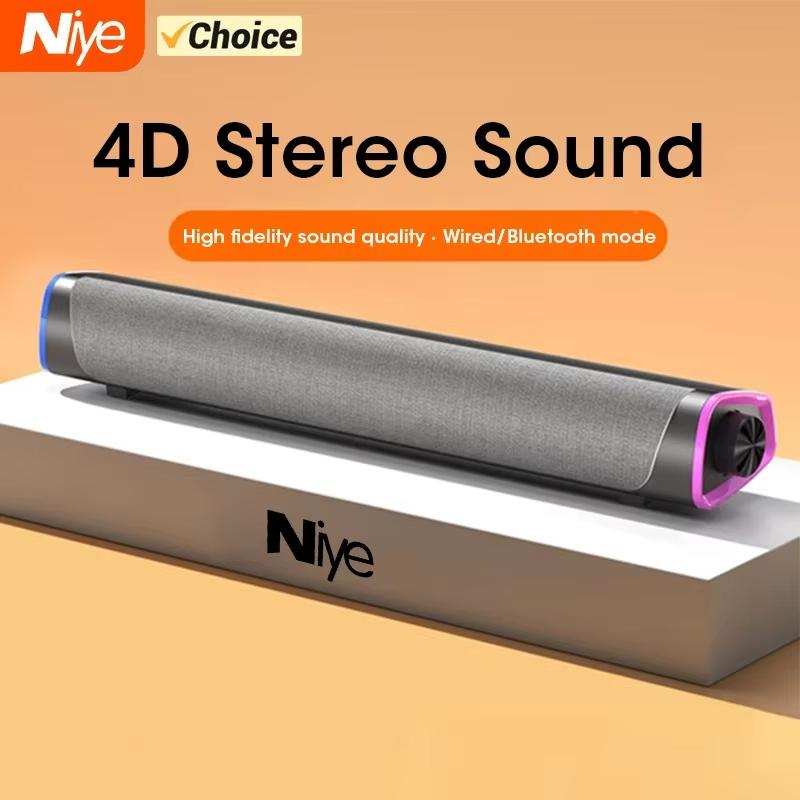 Niye For Bluetooth 5.0 Speaker with RGB Luminous Strip Portable Dual Mode USB Wireless 3D Surround Stereo Sound for PC Laptop